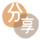 吕梁信用卡商家平台☀️诚信信用卡24小时在线接单 - 遵义信用卡